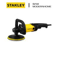 ราคา STANLEY เครื่องขัดเงาอเนกประสงค์แบบกลม 180 มม. 1300 วัตต์ รุ่น SP137 (27582135474)