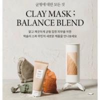 ราคา พร้อมาส่งราคาถูก Huxley Secret Of Sahara Clay Mask 120 g. (3941795247)