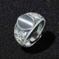 ราคา แหวนแฟชั่นปรับขนาดได้ ดีไซน์อัญมณีมรกตย้อนยุค เครื่องประดับสุดพิเศษสำหรับผู้ชายและผู้หญิง (42201906557)