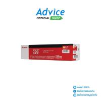 ราคา CANON Toner Original 329 Y - A0049568 (24426532450)