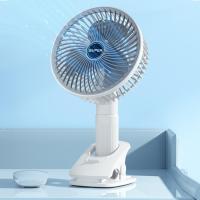 ราคา พัดลมมือถือพัดลมพกพาแบบหนีบชาร์จ USB (25410737196)