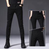 ราคา กางเกงยีนขายาว ทรงสกินนี่ ผ้ายืด แบบเข้ารูป สไตล์เกาหลี ฮิปฮอป เรโทร แฟชั่นสําหรับผู้ชาย (29101308421)