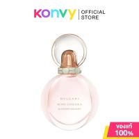 ราคา Bvlgari Rose Goldea Blossom Delight EDP 75ml น้ำหอมบุลการีสำหรับผู้หญิง มอบกลิ่นหอมดอกไม้สไตล์โมเดิร์น. (20384324586)