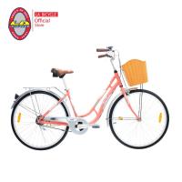 ราคา LA Bicycle จักรยานแม่บ้าน รุ่น COLOUR OF RIDE 26” (22571029955)