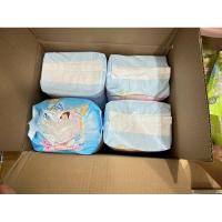 ราคา ผ้าอ้อมเด็กมามี่โพโค XXXL ผู้หญิง (29052679025)