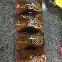 ราคา ‼️พร้อมส่ง‼️หมอนรองคอกระดูกคุมะ (958064534)