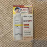ราคา Clear nose acne care solution essence 150ml (แท้) (3941640469)