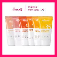 ราคา Tony MOLY UV Master Perfecting ครีมกันแดด 50 มล. SPF50+ PA+++ 50 มล. x 2p (22831501409)