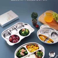 ราคา ถาดหลุมสแตนเลสลายการ์ตูน (3842411842)