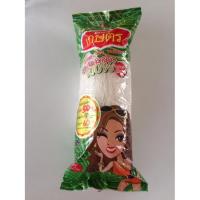 ราคา ตราเกษตร วุ้นเส้น คัดพิเศษ 500 กรัม (5 ห่อ) (865509779)