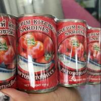 ราคา พร้อมส่ง ปลากระป๋อง10บาท (3422132869)
