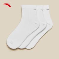 ราคา ANTA ถุงเท้าทรงเตี้ยพื้นฐานสามคู่ แบบยูนิเซ็กส์ สวมใส่สบาย ยืดหยุ่น และระบายอากาศดี 992357361R (27207162638)