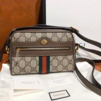 ราคา Ophidia GG Supreme mini bag (6211392276)
