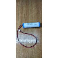 ราคา ถ่านชาร์จ 18650 lithium battery แบตเตอรี่ 3.7 v 2800mah (27572659212)