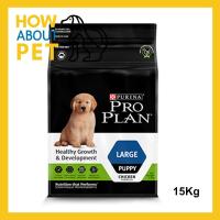 ราคา อาหารลูกสุนัขโปรแพลน กระสอบ สำหรับลูกสุนัขพันธุ์ใหญ่ หลังหย่านม–2 ปี 15กก. (1ถุง) Proplan Puppy Dog Food Large Breed15Kเ (14318863437)