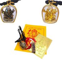 ราคา จี้พระพิฆเนศ พระพิฆเนศวร์ เทพเจ้าแห่งความสำเร็จ พระพิฆเนศปางรีนาโมจัน(Runamochana Ganapati) แผ่นทองยันต์พระพิฆเนศสามมิติ (28737552465)