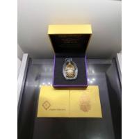 ราคา เหรียญหล่อนาคปรกพุทธศิลปะ พระพุทธสุขนิรันตร์ เนื้อบรอนซ์ พิมพ์เล็ก สร้าง 99 องค์ วัดสิรินธรเทพรัตนาราม พ.ศ.2563 กล่องเดิ (23886245575)