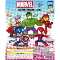 ราคา [ล้างสต๊อก/แยกขาย] TAKARA TOMY GASHAPON MARVEL HERO : GURIHIRU ARTS FIGURE COLLECTION Vol. 1 ล๊อต JAPAN ของแท้ 100% (8750390046)