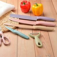 ราคา ชุดมีดเซรามิคเซต 6 ชิ้น มาพร้อมกล่องแพคเกจ (7034576713)