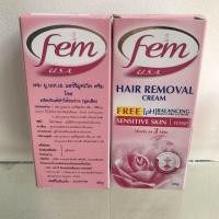 ราคา Fem Hair Remover Cream ✔สีชมพู สำหรับผิวแพ้ง่าย ♀️ครีมกำจัดขน กลิ่นหอมสดชื่น ใช้ง่ายใน 3 นาที (6325429699)