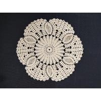 ราคา ดอยลี่รองพาน สีครีม 11 นิ้ว ผ้าถักโครเชต์ ผ้ารองพาน รองแจกัน ผ้าปูโต๊ะ งานพิธี งานบวช งานหมั้นงานแต่ง (22555717072)