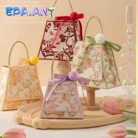 ราคา EPAกล่องของขวัญ กล่องขนม ใส่ของชำร่วยแจกงานแต่ง งานบวช งานมงคลได้ (26952922682)