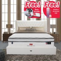 ราคา Slumberland ที่นอนรุ่น Imperial Crown (18984099224)