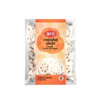 ราคา Aro เอโร่ รากบัวสไลซ์ 1 กิโลกรัม แช่แข็ง ( ส่งแช่แข็ง ) ของเย็น รากบัว (24858732215)