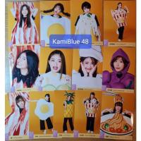 ราคา ถูกๆ ใบเศษ Breakfast Photoset BNK48 noey orn music cherprang Pun gygee pakwan kheng jib minmin korn jaa kate niky view (4474879055)