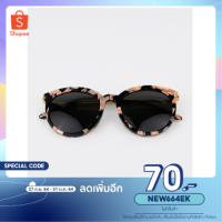 ราคา Gentle Monster รุ่น VANILA ROAD (แว่นกันแดด) (9509663270)