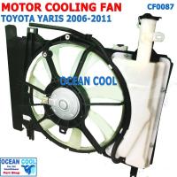ราคา โครงพัดลม ระบายความร้อน โตโยต้า วีออส , ยาริส 2006 - 2011 CF0087 Cooling Fan For Toyota Vios , Yaris มอเตอร์ ระบายความร (27064567353)