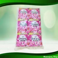 ราคา น้ำยาปรับผ้านุ่ม สูตรเข้มข้น กลิ่นสวนดอกไม้ผลิการ์เด้นบลูม ดาวน์นี่ 20 มล. (แพ็ค24ซอง) Fabric Softener Concentrated Form (18469224970)