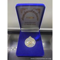 ราคา เหรียญเงิน เหรียญสมเด็จพระเจ้าตากสินมหาราช ศูนย์การทหารม้า ค่ายอดิศร จัดสร้าง พ.ศ.2557 พร้อมกล่องเดิม (20566627438)