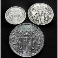 ราคา เหรียญไทย(2375)เนื้อเงินรัชกาลที่6(ช้างสามเศียร) (29226810612)