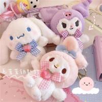 ราคา น่ารัก Sanrio Kuromi จี้พวงกุญแจตุ๊กตาของเล่นตุ๊กตาสุนัขอบเชย Melody กระเป๋าเป้สะพายหลังจี้ (29706685831)