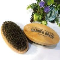 ราคา VALENTE Vintage Brush : วาเลนเต้ หวีแปรงวินเทจ (2352505418)