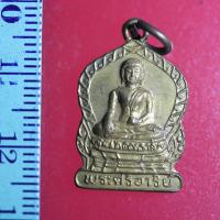 ราคา FLA-04 เหรียญเก่าๆ พระศรีอาริย์ วัดบางลี่ อ.ท่าวุ้ง ลพบุรี ปี 2533 เหรียญสะสมเก่าเก็บ พระบ้าน ถ่ายจากเหรียญจริง มีพุทธคุ (8651011878)