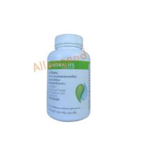 ราคา Herbalife ⭐พาร์สเลม ลดผิวเปลือกส้ม**กรีดโค้ด เจาะฝา* (2019334983)