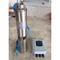 ราคา ปั๊มบาดาล 400W บ่อ 4 นิ้ว พร้อมตู้คอนโทรล Solar Cell Brushless Deep Well Pump with Controller ยี่ห้อ Clinton รุ่น 4CTDC4 (29064729159)