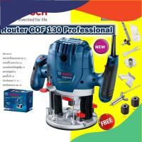 ราคา KT GOF130 BOSCH เครื่องเซาะร่อง GOF130 Professional 1300W ประกันศูนย์ 6 เดือน (13728921208)