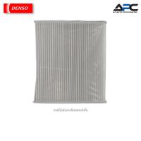 ราคา DENSO ไส้กรองแอร์ COOL GEAR รถ Avanza, Altis, Fortuner, Innova, Commuter,Vios,Camry,Prius,Yaris,Vigo เด็นโซ่ 145520-2370 (12536566787)