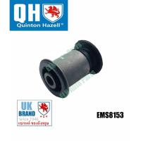 ราคา บูชปีกนก ตัวกลาง ล้อหน้า (Bushing Kit) จากัวร์ JAGUAR X-type (CF-1) ปี 2001 (11024305799)