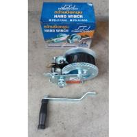 ราคา รอกสลิงมือหมุน แบบผ้า MARATHON 540 KG (2836137919)