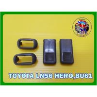 ราคา ปุ่มล็อคประตู TOYOTA LN56 HERO,BU61 (พร้อมขอบ) 1 คู่ สีเทา (12457698355)