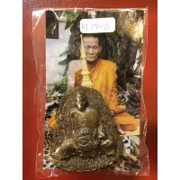 ราคา เหรียญหล่อโบราณเขี้ยวแก้วประกาศิต หลวงปู่กาหลง เขี้ยวแก้ว (8102680485)