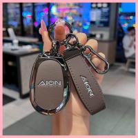 ราคา 【Aion V 2025】 GAC AION RT Key Case UT จัดหารุ่นที่สอง v Tyrannosaurus Rex Shell Buckle Special Men (27036369251)