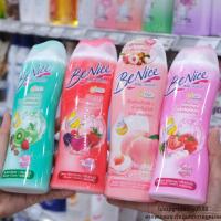 ราคา Benice ครีมอาบน้ำ บีไนซ์ ขนาด 180มล. พร้อมส่ง ถูกมาก (21594420883)