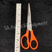 ราคา กรรไกรตัดผ้า ตราช้าง 7" (5232033412)