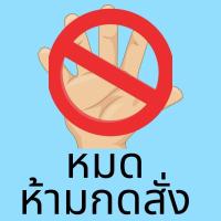 ราคา Meisen Aojiru Vegetable Juice ผงน้ำผักญี่ปุ่น 60 ซอง ผงต้นอ่อนข้าวบาร์เลย์ นำเข้าจากญี่ปุ่น (26069299062)