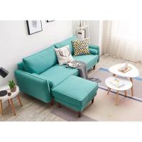 ราคา Muji Sofa โซฟาราคาถูก 2-3ที่นั่ง สไตล์ญี่ปุ่นสุดน่ารัก (2678730561)